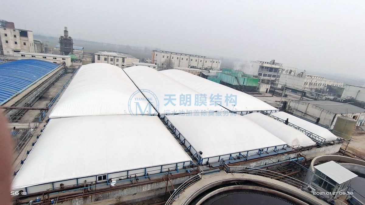 淄博鑫泰石化二沉池反吊膜封閉加蓋工程